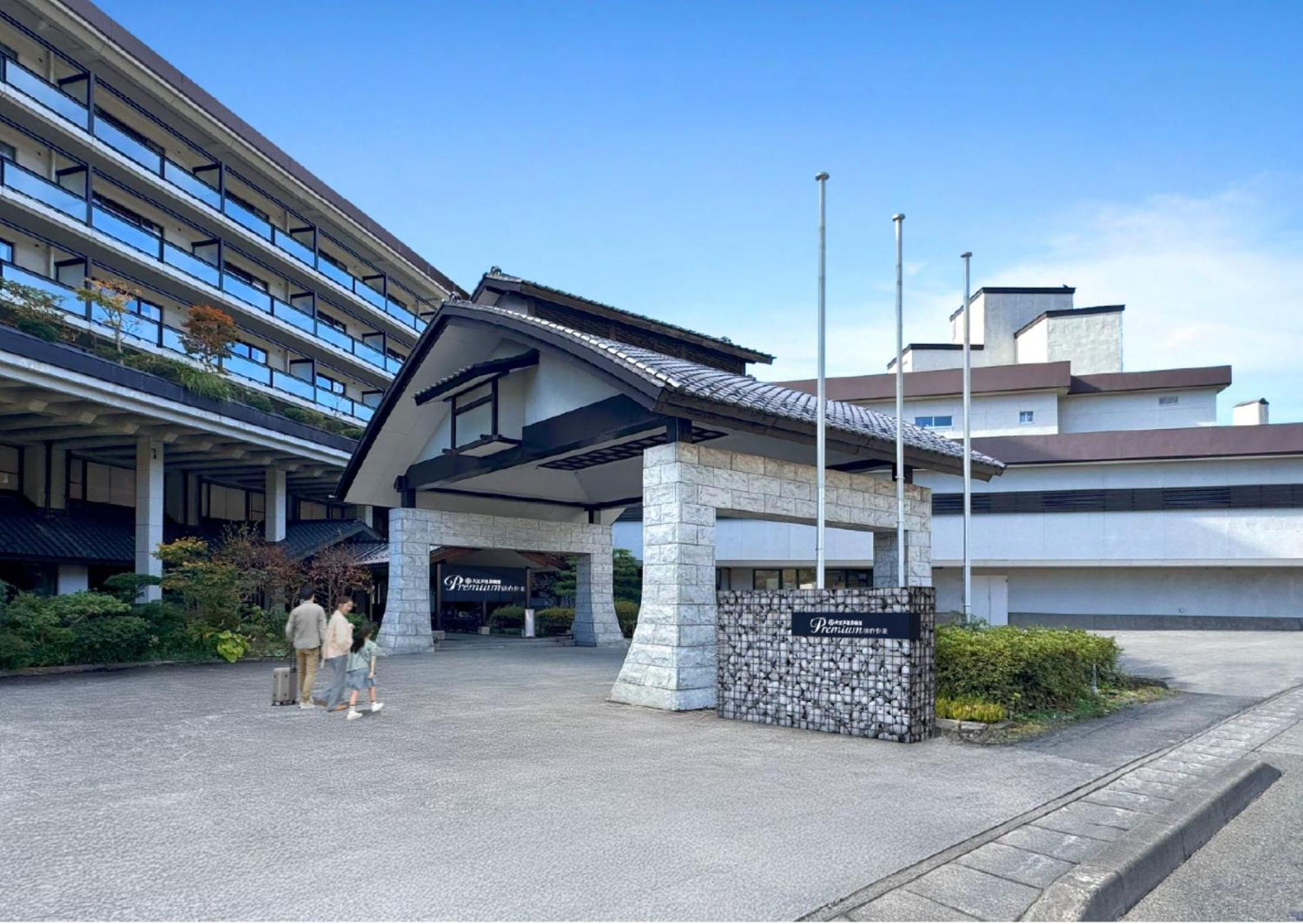 Ooedo Onsen Monogatari Premium Sendaisakunami エクステリア 写真
